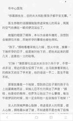 爱游戏官网成为意甲赞助商